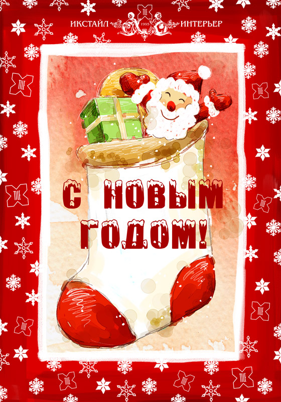 � ����� �����!