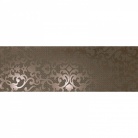 ASCY Marvel Bronze Brocade