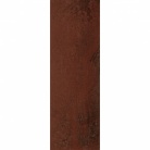 fKUA EVOQUE COPPER
