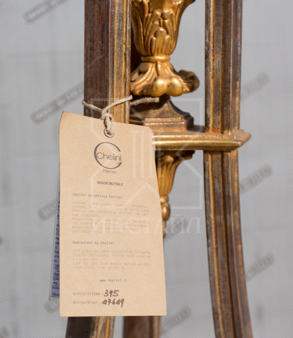 Светильник напольный, декор 260. Доп.комплектация: латунные ролики, ретрокабель, LED RGB