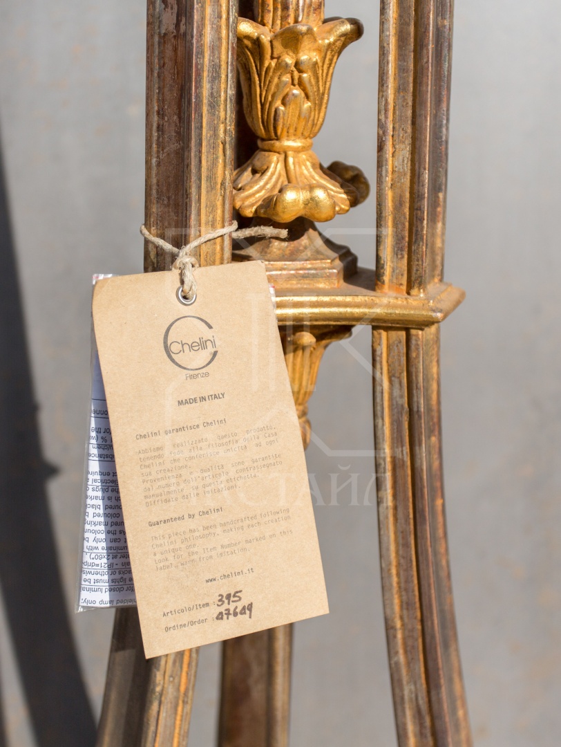 Светильник напольный, декор 260. Доп.комплектация: латунные ролики, ретрокабель, LED RGB