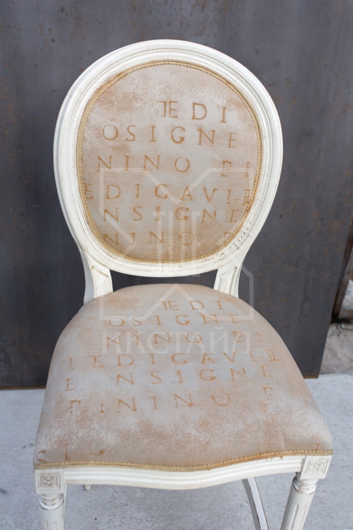 Барный стул, мод. Луиджи, 55х48хh121,5 см, отделка античный кремовый, ткань BHR, декор.эл-ты: состаренное золото