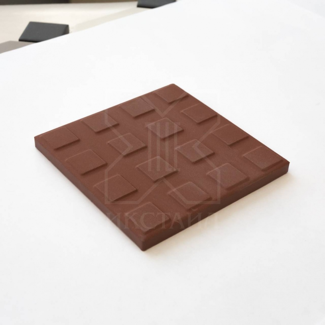 Фон 9,6x9,6х0,8 см цвет 20