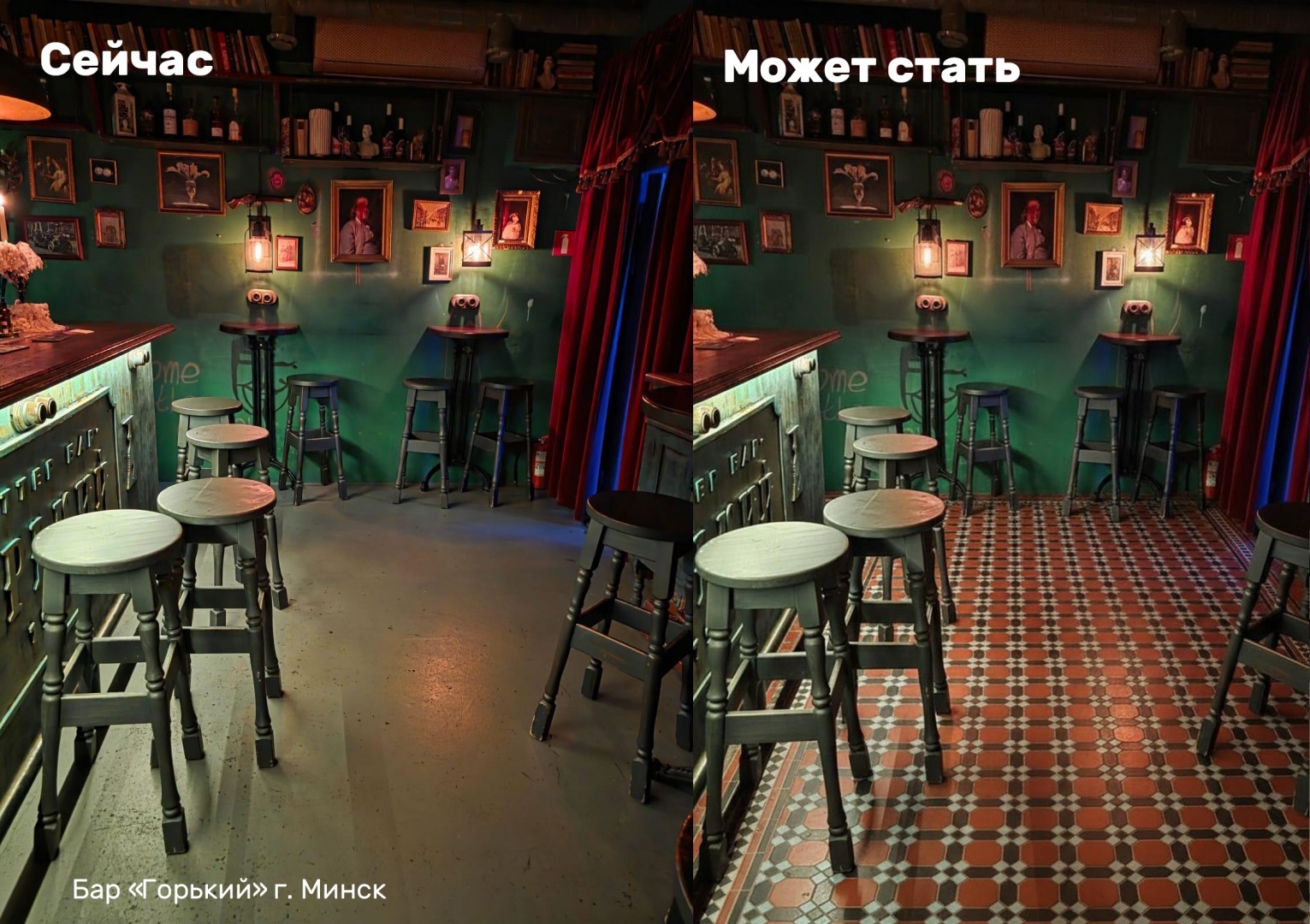 Угол к бордюру 16,5х16,5х14,7 см цвет: 14 черный, 20 кирпичный, 21 охра